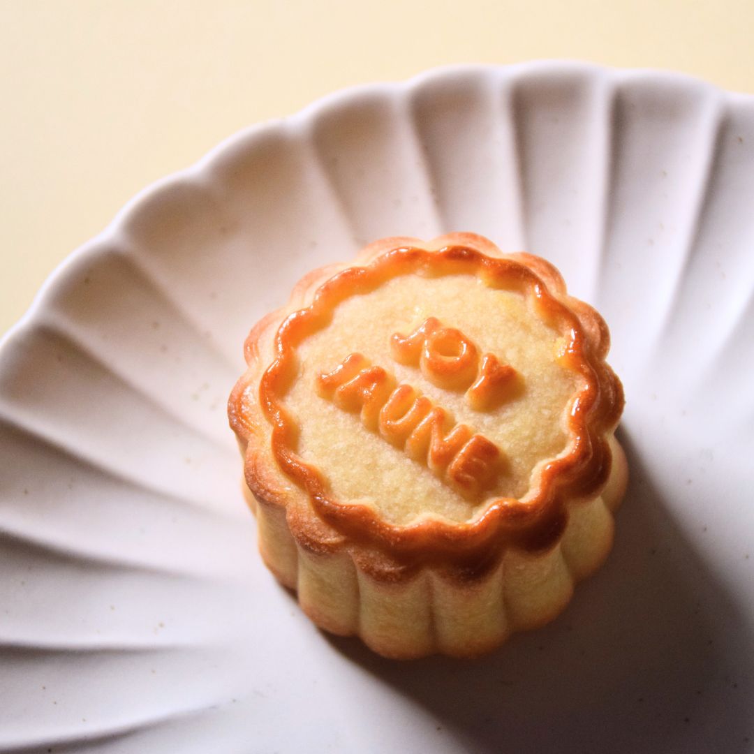 經典金沙奶黃月餅禮盒裝-Classic Custard Mooncake Gift Set