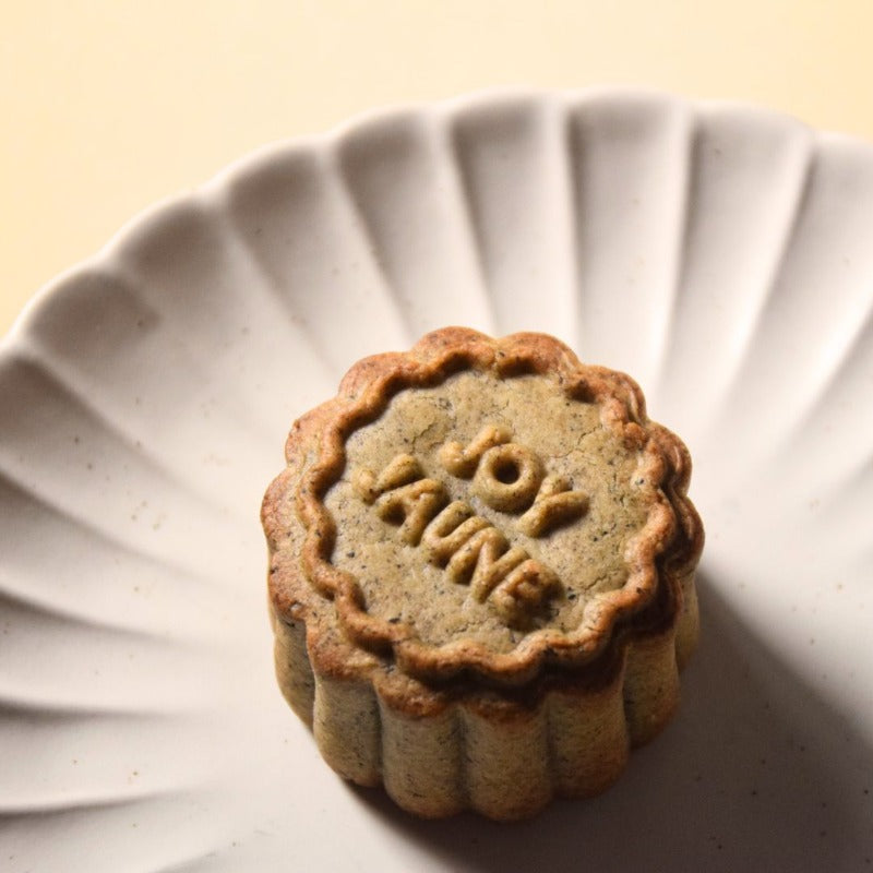 四式奶黃月餅禮盒裝-Assorted Custard Mooncake Gift Set