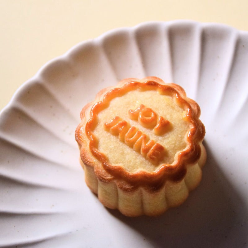 四式奶黃月餅禮盒裝-Assorted Custard Mooncake Gift Set